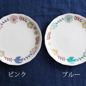 Flower and Bird Plate Pink Porcelain Harektani Kutani Ware