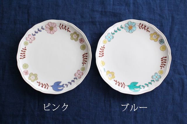 Flower and Bird Plate Pink Porcelain Harektani Kutani Ware