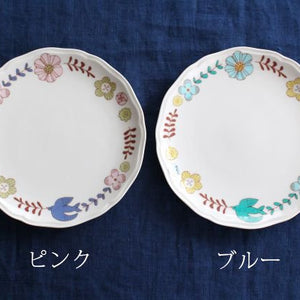 Flower and Bird Plate Blue Porcelain Harektani Kutani Ware