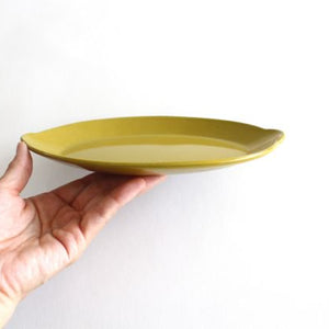 Lemon plate pottery sen Hasami ware