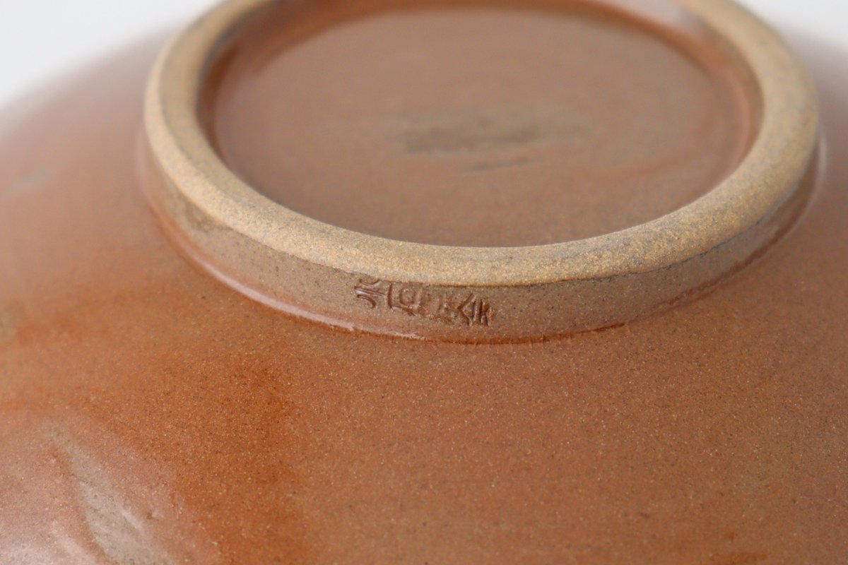 15cm/5.9in plate Tobikanna pottery Koishiwara ware