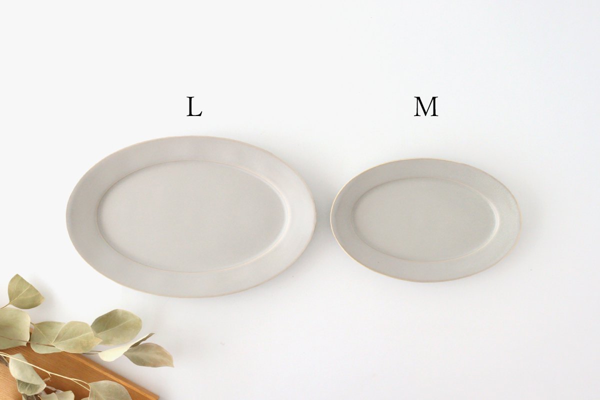 Rim Oval Plate L Sherbet Gray Porcelain Koyo Kiln Arita Ware