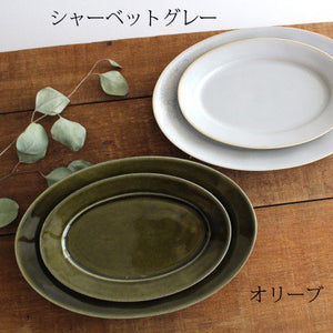 Rim Oval Plate M Olive Porcelain Koyo Kiln Arita Ware