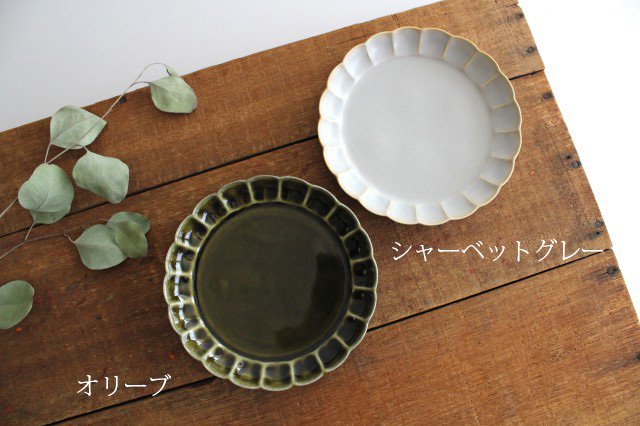 Kikuwari 15cm/5.9in Plate Olive Porcelain Koyo Kiln Arita Ware