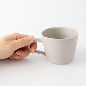 Koyo Kiln Mug Sherbet Gray | Arita Ware