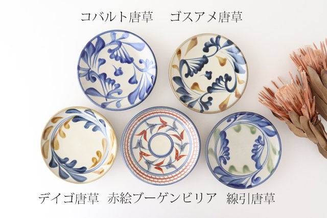 15cm/5.9in Plate Gosuame Arabesque Pottery Tsuboya Ware Toshin Kiln Yachimun