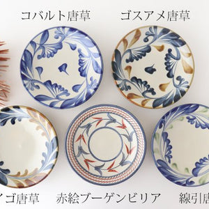 21cm/8.3in Plate Cobalt Arabesque Pottery Tsuboya Ware Toshin Kiln Yachimun