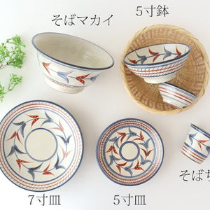 Soba makai Aakae bougainvillea Pottery Tsuboya ware Toshin kiln Yachimun