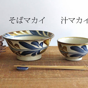 Shirumakai Deigo Arabesque Pottery Tsuboya Ware Toshin Kiln Yachimun
