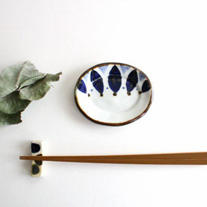 Small plate, petal, porcelain, Hasami ware