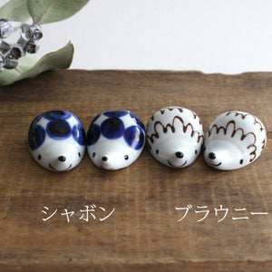 Harry Rest Bubbles Porcelain Hasami Ware