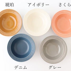 Bowl ivory pottery rosemary Hasami ware