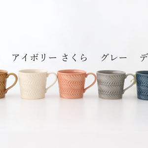 Mug denim pottery rosemary Hasami ware