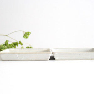 ORIME Square Plate Herringbone White | Hasami Ware