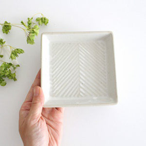 ORIME Square Plate Herringbone White | Hasami Ware