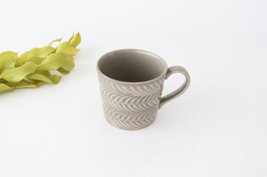 Mug Rosemary Gray | Hasami Ware-TOP