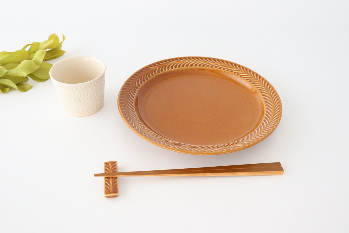 Chopstick rest amber pottery rosemary Hasami ware