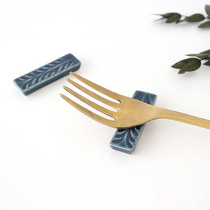 Chopstick Rest  Rosemary Denim | Hashioki Hasami Ware