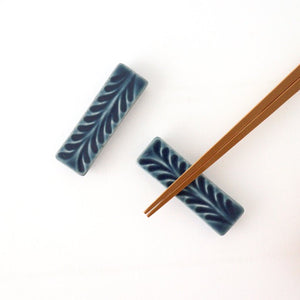 Chopstick Rest  Rosemary Denim | Hashioki Hasami Ware