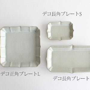 Deco long square plate L straw white pottery Hasami ware