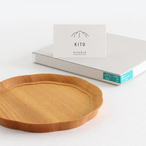 Aizawa Wood Crafts KITO Flower Tray Small Zelkova