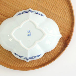 Flower melon deep plate porcelain Fuchiasobi Hasami ware