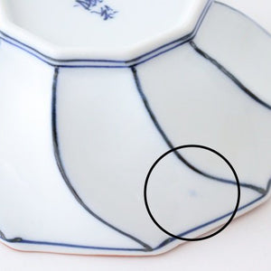 Decagonal Small Bowl Blue Line | Kobachi Hasami Ware