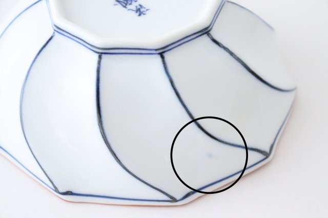 Decagonal Small Bowl Blue Line | Kobachi Hasami Ware