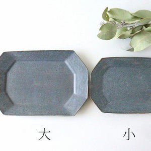 Furutani Seitosho Octagonal Rectangle Plate Small Gray | Sushi Plate