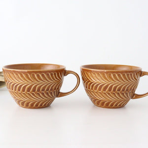 Soup Cup Amber Rosemary | Hasami Ware