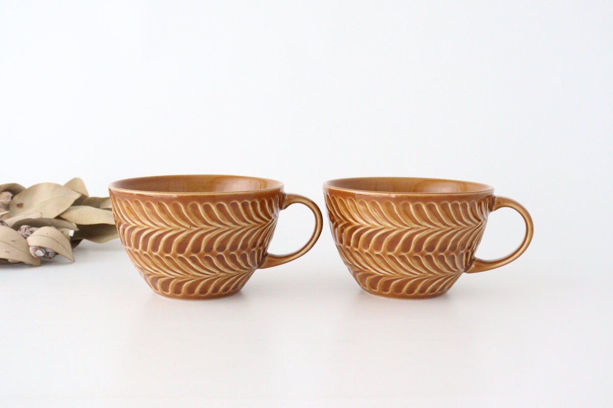 Soup Cup Amber Rosemary | Hasami Ware