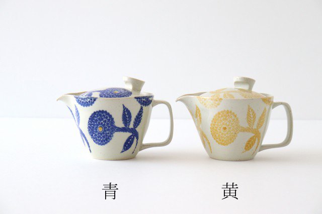 Pot with mesh blue porcelain dahlia Hasami ware