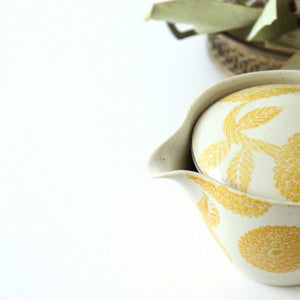 Pot with mesh yellow porcelain dahlia Hasami ware