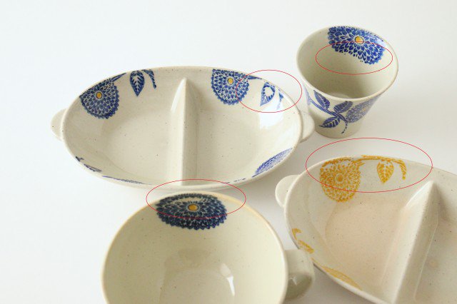 Rice bowl blue porcelain dahlia Hasami ware