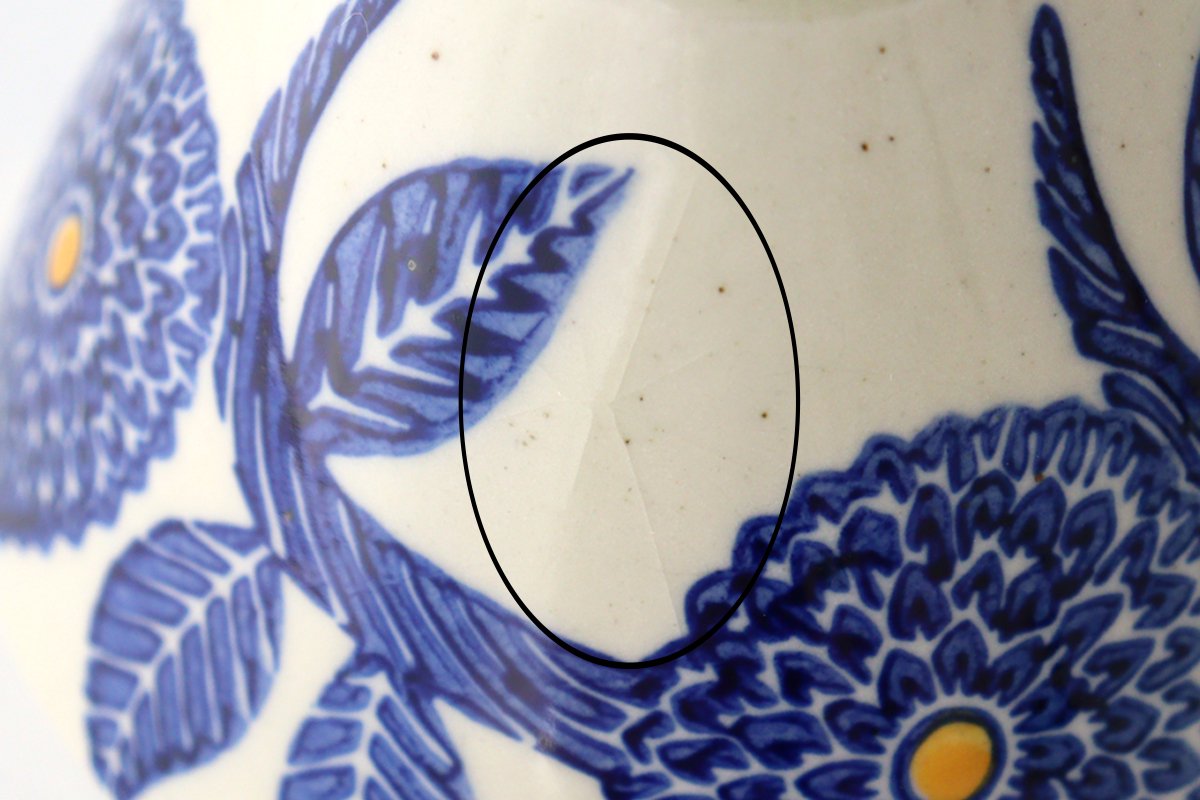 Rice bowl blue porcelain dahlia Hasami ware