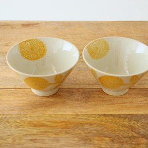 Rice Bowl Yellow  Dahlia | Hasami Ware