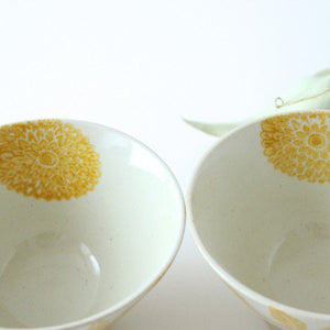 Rice Bowl Yellow  Dahlia | Hasami Ware