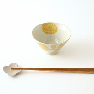 Rice Bowl Yellow  Dahlia | Hasami Ware