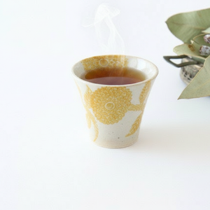 Japanese Cup Yellow Dahlia | Yunomi Hasami Ware