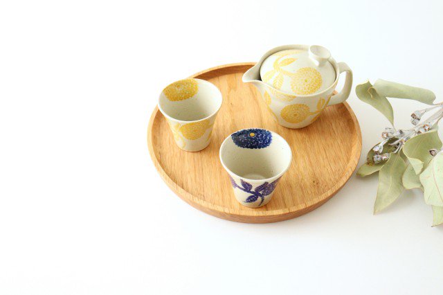 Mini cup yellow porcelain dahlia Hasami ware