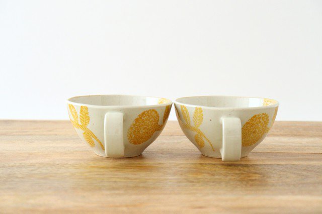 Soup cup yellow porcelain dahlia Hasami ware