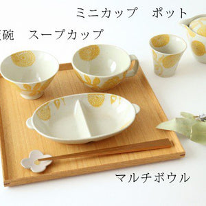 Soup cup yellow porcelain dahlia Hasami ware