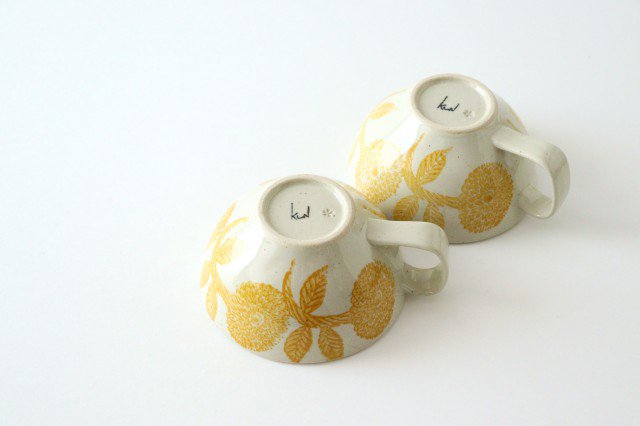 Soup cup yellow porcelain dahlia Hasami ware