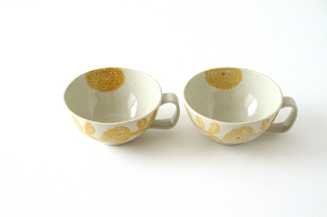 Soup cup yellow porcelain dahlia Hasami ware