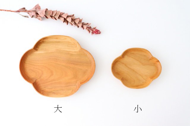 Small plate, quince, large, cherry blossoms, Yososawa Wood Crafts/KITO