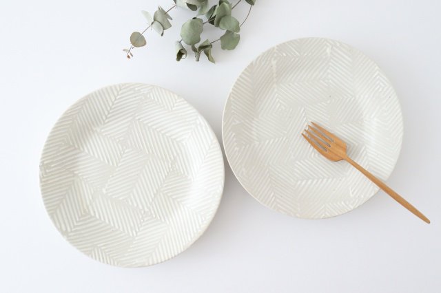 ORIME Round Plate Herringbone White 21cm/8.3in | Hasami Ware