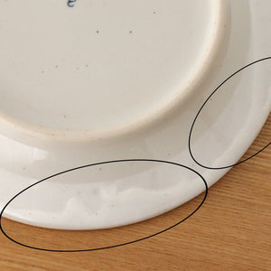 ORIME Round Plate Herringbone White 21cm/8.3in | Hasami Ware