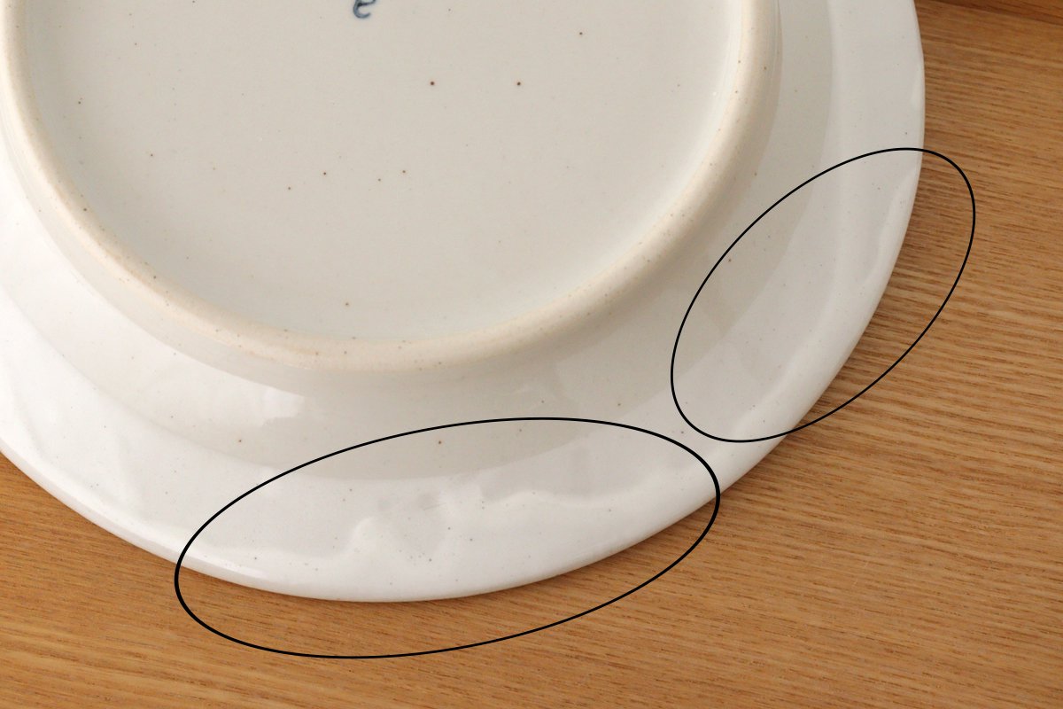 ORIME Round Plate Herringbone White 21cm/8.3in | Hasami Ware