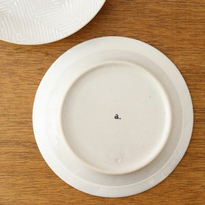 ORIME Round Plate Herringbone White 21cm/8.3in | Hasami Ware