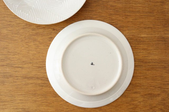 ORIME Round Plate Herringbone White 21cm/8.3in | Hasami Ware